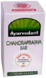 Ayurvedant Chandraprabha Bati 120 Tablets for Burning Urination