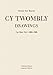 Cy Twombly: Drawings Catalogue Raisonne Vol. 4 1964-1969