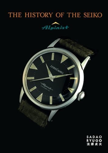 Seiko Speed-Timer book: RYUGO, SADAO: Amazon.com: Books