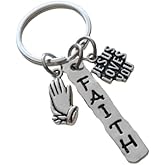 Religious Charm Keychain with "Jesus Loves You" Charm, Faith Tag Charm, and Praying Hands Charm