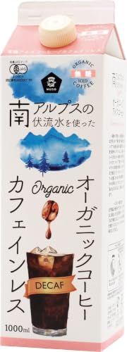 ムソー オーガニックアイスコーヒ―(カフェインレス)・無糖 1000ml