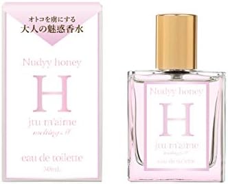フェロモン香水 ジュテームH メルティングM オードトワレ 30ml (ジャスミン イランイラン ムスク オスモフェリン)