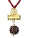Shiv Shakti Trishul Damru Rudraksha Locket Yantra Pendant | Energized 5 Faced 5 Mukhi Rudraksh Shiv Shakti Kavach | Approx. Size 2