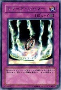 Amazon 遊戯王カード トラップ ジャマー Ee2 Jp111 R エキスパートエディション2 トレカ 通販 Amazon 遊戯王カード トラップ ジャマー Ee2 Jp111 R エキスパートエディション2 トレカ 通販