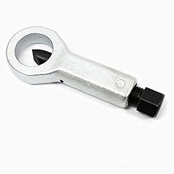 ELO MIT FREUDE KOCHEN! 4 pc Nut Splitter Seized