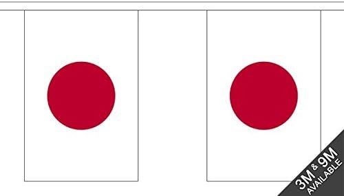 Japan Small Bunting (10 flags) 3m