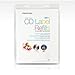 Memorex White CD Labels, Matte Finish. 300 Count (32020403)