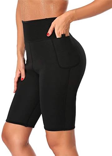 Zningck Women's Weight Loss Neoprene Hot Sauna Shorts Workout Thermo Pants Tummy Control