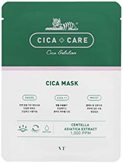 VTCOSMETICS(ブイティコスメテックス) CICA MASK PACK 10枚入り フェイスマスク