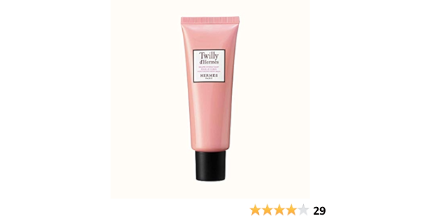 amazon twilly hermes