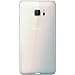 HTC U Ultra GSM Factory Unlocked Single SIM (USA warranty) - LTE Bands B1/B2/B3/B4/B5/B7/B8/B12/B17/B20/B28 TDD: Bands B38/B39/B40/B41 w/ 2CA, 3CA - (Ice White)