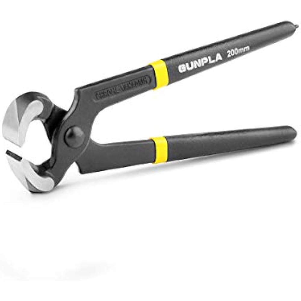 Carpenters Pincers Cutting Pliers Nail Puller Tool 200mm (Cutting