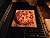 16 X 16 X 1 Square Industrial Pizza Stone
