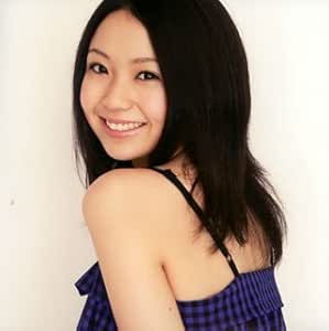 Shizuka Akiyama
