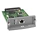 HP J7961G - Jetdirect 635n IPv6/IPsec Print Server