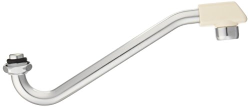 SANEI 断熱上向自在パイプ 断熱キャップ付 高さ約70ｍｍアップ 外径16ｍｍ 長さ220ｍｍの商品画像