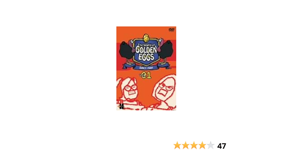 Amazon Com The World Of Golden Eggs Vol 01 Japanese Edition Movies Tv