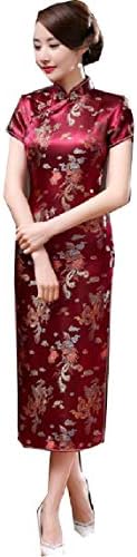 Yayu Women's Long Chinese Wedding Dress Cheongsam Qipao Retro Long Flower Printing