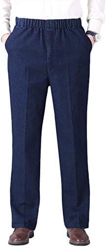 SoojunMens Casual Loose Fit Elastic Waist Jeans Denim Pants