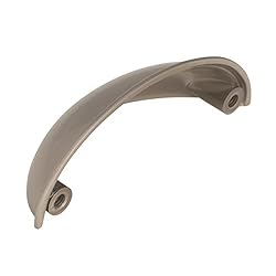 Amerock | Cabinet Cup Pull | Satin Nickel | 2-1/2
