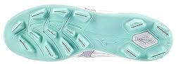 Mizuno Women's Cushionrevo Finch TPU Spike Softball