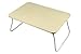 Homebi Lap Desk Tray Table Laptop Table Portable Bed Desk Standing Desk Breakfast Tray for Bed Couch and Sofa with MDF Top Board and Foldable Metal Legs in White Oak,23.62”W x15.75” D x11.20”H