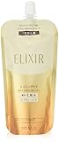 Shiseido ELIXIR Superieur lifting moisture lotion W III Refill