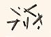 PYT Beauty All Over Concealer Makeup Stick with Brush, Medium/Peach, Medium to Full Coverage for Under Eye Dark Circles & Skin Imperfections, Hypoallergenic, Cruelty Free, 1 Count