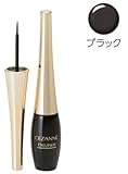 Cezanne Long Fit Liner Waterproof Rub Proof Sweat Proof
