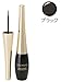 Cezanne Long Fit Liner Waterproof Rub Proof Sweat Proof