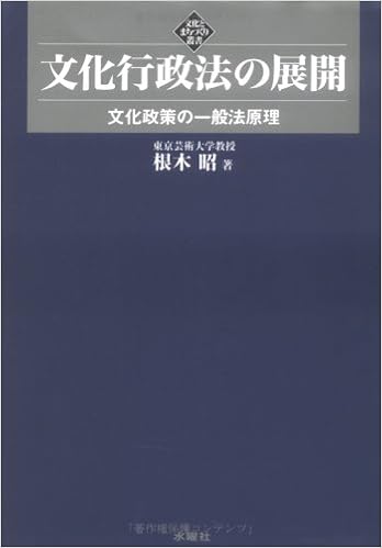 S I Wsj O Iˆe E œ Ae U A E P Amazon Co Uk Books