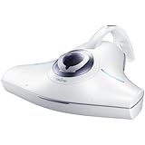 レイコップ ふとんクリーナー RS2 ホワイト RS2-100JWH