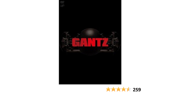 Amazon Com Gantz Movies Tv