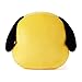 LINE FRIENDS BT21 Chimmy Cushion 16.5 inches Yellow
