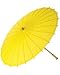 Luna Bazaar Paper Parasol (32-Inch, Buttercup Yellow) - Chinese/Japanese Paper Umbrella - For Weddings and Personal Sun Protection