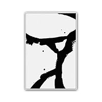 Framed Canvas Wall Art Abstract Color Block Canvas Prints Home Artwork Decoration for Living Room,Bedroom - 16x24 inches