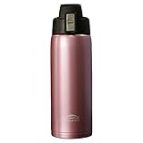Aquatix (Rose Gold, 21 Ounce) Pure Stainless Steel Double Wall Vacuum Insulated Sports Water Bottle with Convenient Flip Top - Keeps Drinks Cold for 24 Hours, Hot for 6 Hours