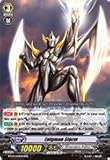 Cardfight!! Vanguard TCG - Enigman Storm (BT04/004EN) - Eclipse of Illusionary Shadows
