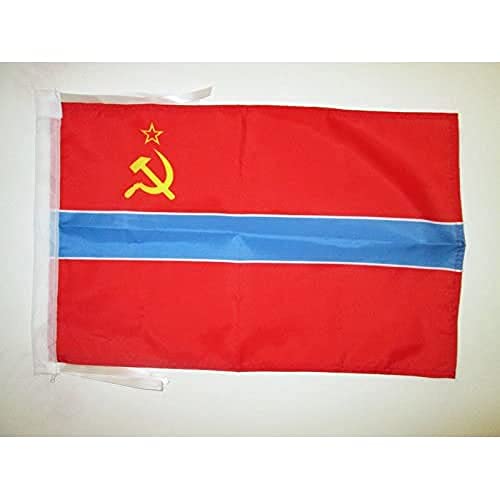 Uzbek Soviet Socialist Republic