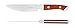 SteakChamp Premium Steak Knife Pair, Wooden Handles