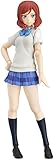 Max Factory Love Live!: Maki Nishikino Figma Action Figure