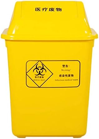 Yellow plastic waste container, hospital clinic laboratory (Size: 20L)