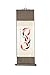 Abacus Chinese Silk Scroll / Picture Scroll / Wall Scroll - The Prosperous Fish of Fortune Swim 30X100cm (S078 US)
