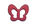 Cute Butterfly Baby Teether Toys Sitrus Co. FDA Approved & BPA- Free (Durable Silicone) Bright Pink