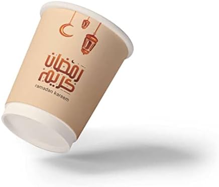 Hotpack Ramadan Double Wall Paper Cup 8 ounce, 25 Pieces price in Saudi ...