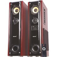 bond home theater 2.1