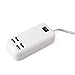 USB Charger,Costech 5 Feet Power Cord 4 Port 15W Desktop High Speed Wall Travel Charging Adapter Hub for Ipad,Iphone,Samsung other Fit USB Ports Devices