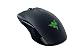 Razer Lancehead - Professional Grade RGB Ambidextrous Wired/Wireless Gaming Mouse - 16000 Adjustible DPI (Renewed) [video game] primary