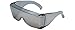 Calabria 3000 Fit Over Safety Glasses Fitover Prescription Eyewear Silver Mirror Men Women Wrap Around Tinted Anti Fog Glare