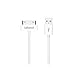 Generic USB Sync Cable Charger Cord Data for iPhone 4 4S iPod 4G 4th Gen (White)